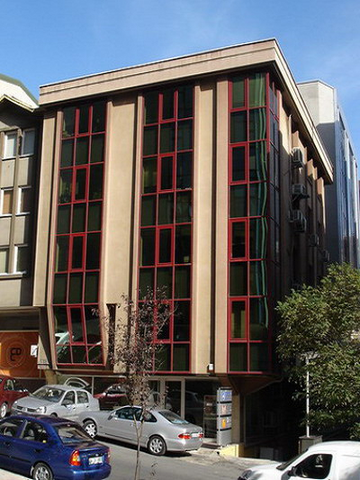 İŞ MERKEZİ